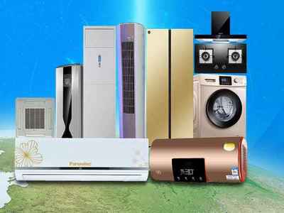 深松家電與日用百貨銷售 品質(zhì)生活的雙翼