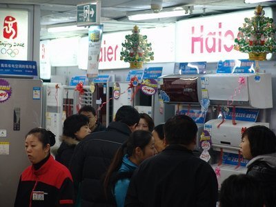 海爾無(wú)氟變頻空調(diào) 領(lǐng)跑市場(chǎng)，科技賦能綠色生活